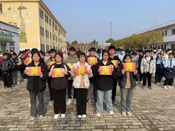 微信图片_20240503174931.jpg