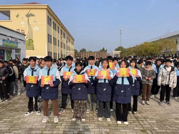 微信图片_20240503174921.jpg