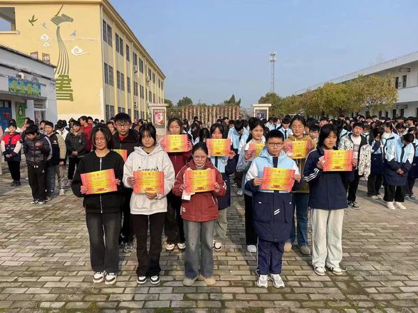 微信图片_20240503175037.jpg