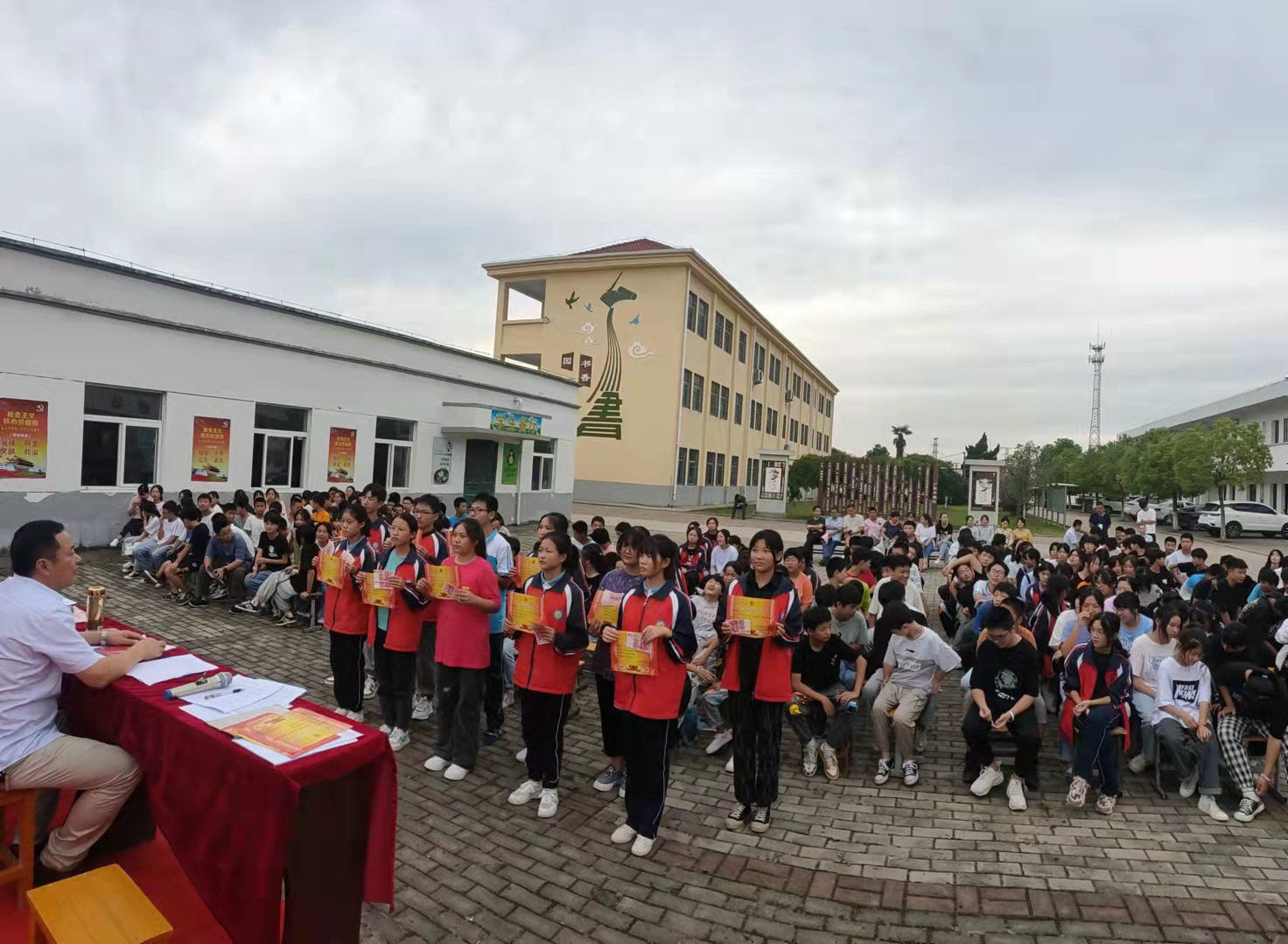 颁奖照片.jpg